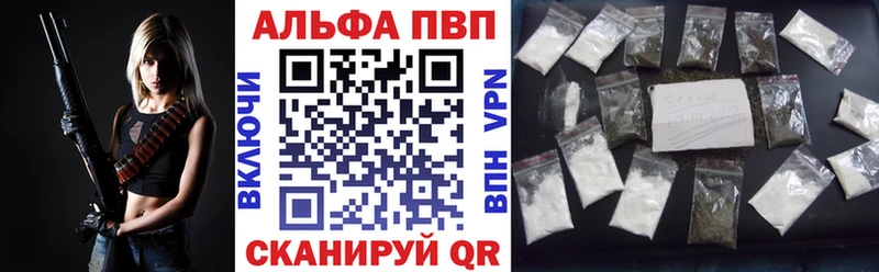 A PVP мука  Вельск 