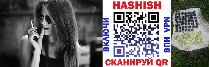 ГАШ гарик  omg маркетплейс  Вельск 