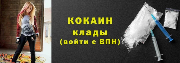 дурь Белоозёрский
