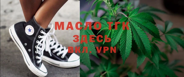 дмт Балабаново