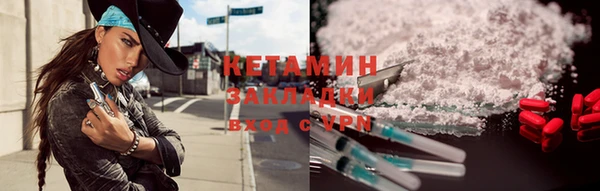 дмт Балабаново