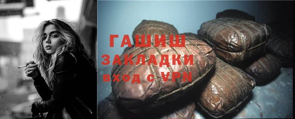 каннабис Баксан