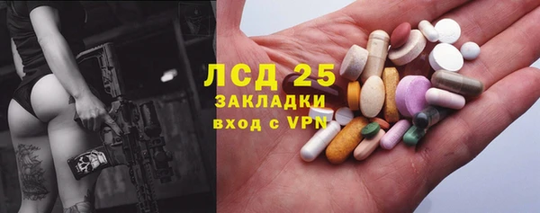 марки nbome Беломорск