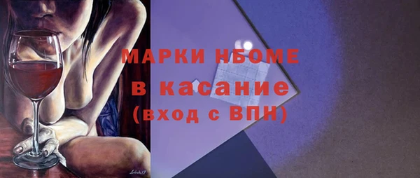 мяу мяу мука Богданович