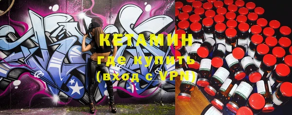 mdpv Нефтегорск