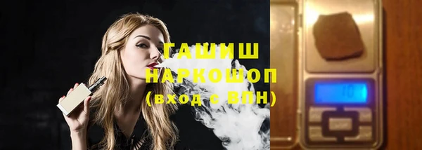 каннабис Баксан