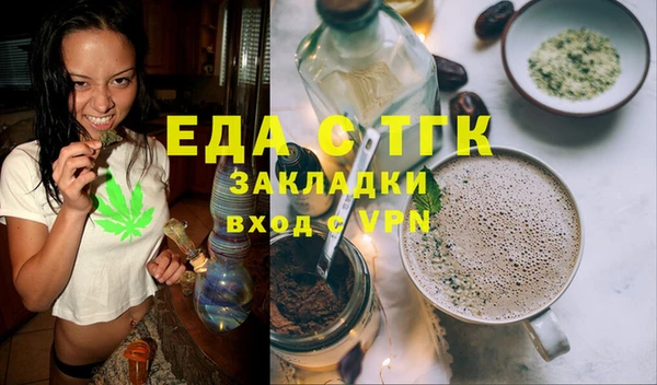 дмт Балабаново