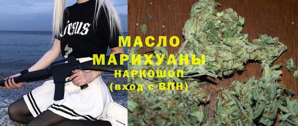 дмт Балабаново