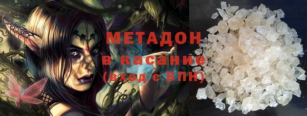 каннабис Баксан