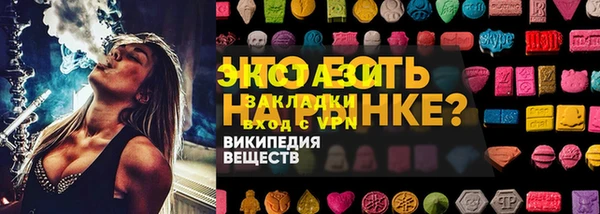 мяу мяу мука Богданович