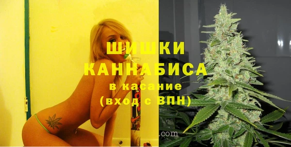 мяу мяу мука Богданович