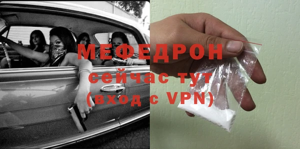 марки nbome Новодвинск