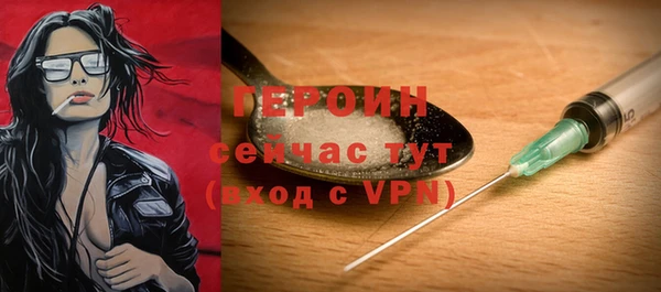 мяу мяу мука Богданович