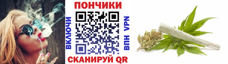 МАРИХУАНА THC 21%  магазин  наркотиков  Вельск 